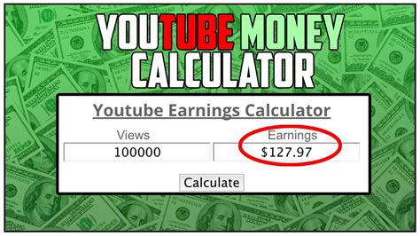 YouTube Money Calculator: Calculate Your YouTube Earnings。